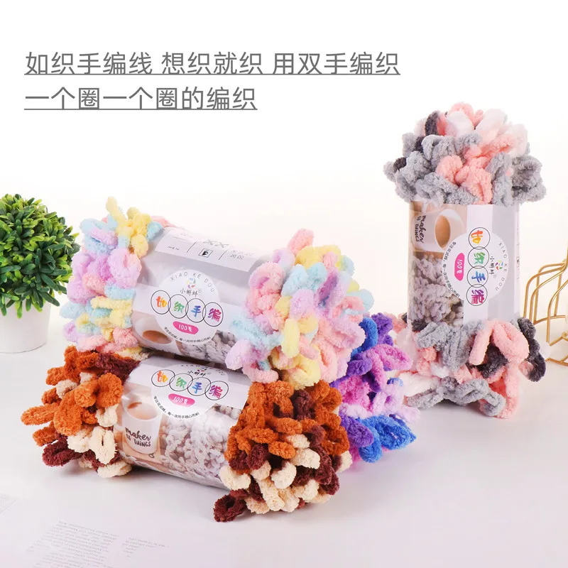 5pcs100g/Roll Puffy Finger Loo – Woven Scarf Blanket recenzja i cena