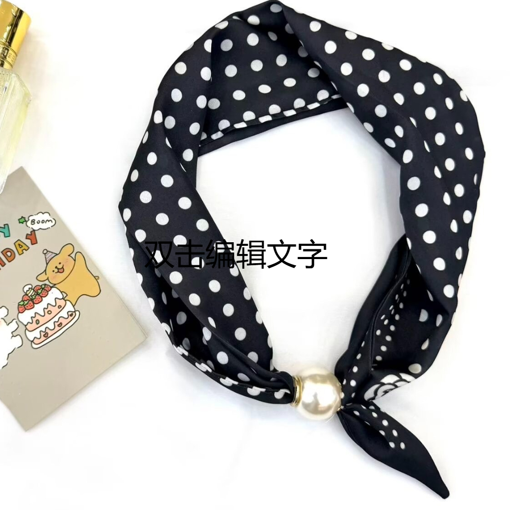 1 Women's Vintage Printed Sati – Face Scarf Mask recenzja i cena