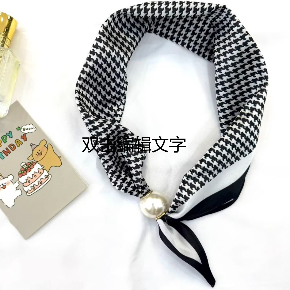 1 Women's Vintage Printed Sati – Face Scarf Mask recenzja i cena