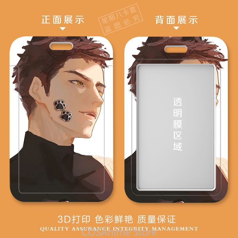 Love and Deepspace Valko‌ Anim – Lanyard Badge Holder recenzja i cena