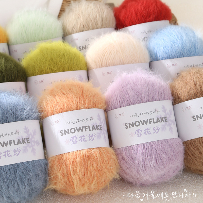 100g Snowflake Yarn Wool for W – Woven Scarf Blanket recenzja i cena