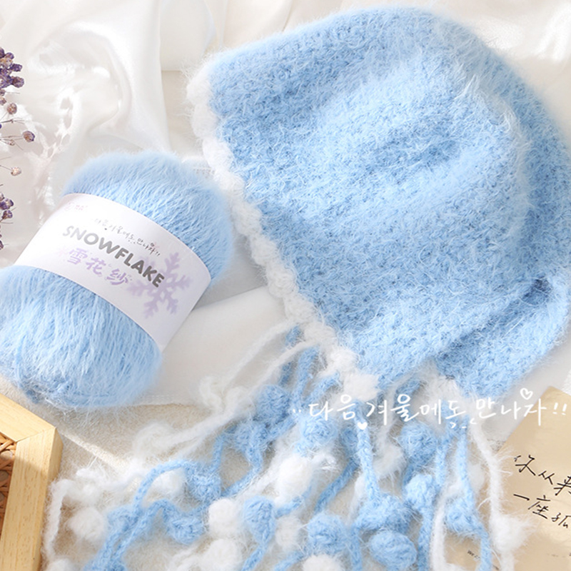 100g Snowflake Yarn Wool for W – Woven Scarf Blanket recenzja i cena